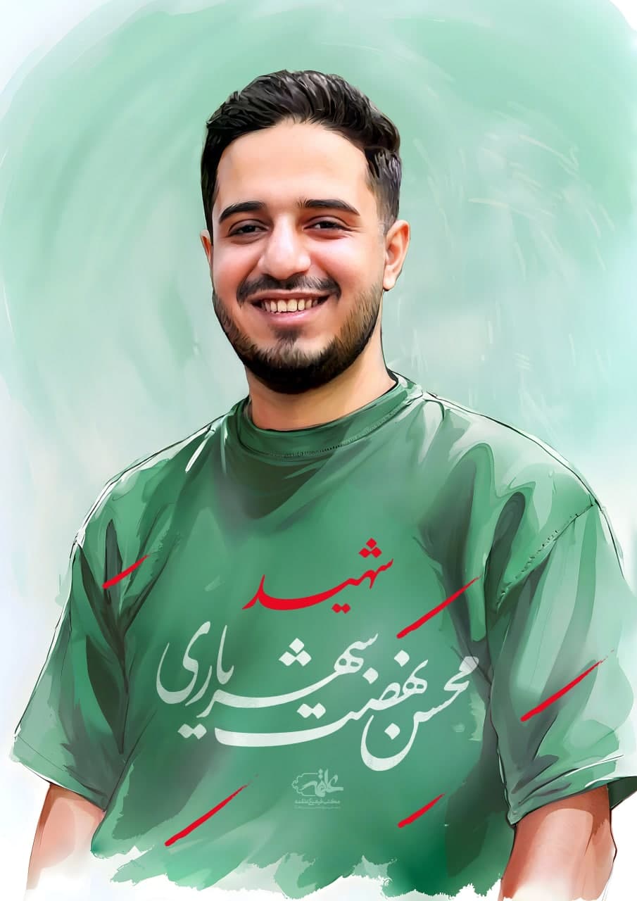 نقاشی چهره شهید محسن نهضت شهریاری